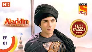 Aladdin  - Ep 1 - Full Episode - 21st August, 2018