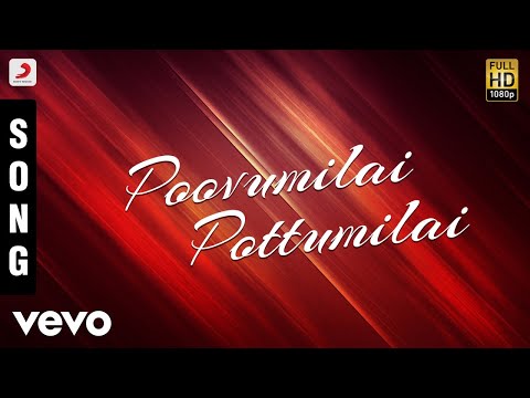 Sarigamapathanee - Poovumilai Pottumilai Tamil Song | Parthiepan | Deva - UCTNtRdBAiZtHP9w7JinzfUg