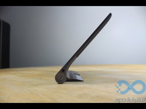 مراجعتنا للحاسب اللوحي Lenovo Yoga Tab 3 Pro: فخم وبعارض ضوئي ! - UCwZYEQG1Xr2UX7sngxR9JXw