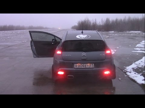 Что можно купить за 200 тыс.! Citroen C4 - UCvEFLw5qXVqd98TAO0I6qpg