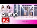 MV เพลง อยากมีแฟนนะ (My Bodyguard) - Neko Jump (เนโกะจั้มพ์)