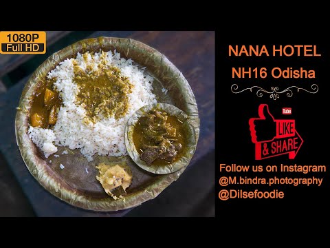 Nana Hotel , National Highway 16 At Odisha - UCxiBEi8RF-l6ib4SMDTd35w