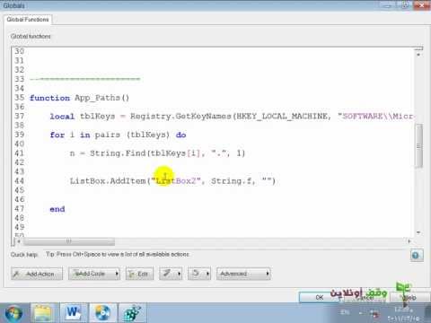 158- Registry Example1 (Run Command programs) Part 2- AMS 8