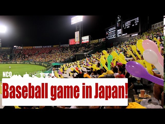 Tigers Baseball to Play in Japan