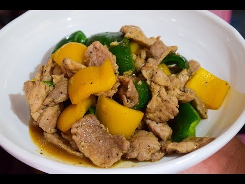 หมูผัดพริกหวาน ทำง่าย เนื้อนุ่ม หอม อร่อยมาก | ครัวอร่อยมาก