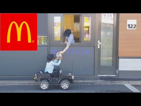 6 YEAR OLD DRIVE THRU PRANK BUYING HAPPY MEAL - UCncXyX67B8X7v2SypuyGOlw