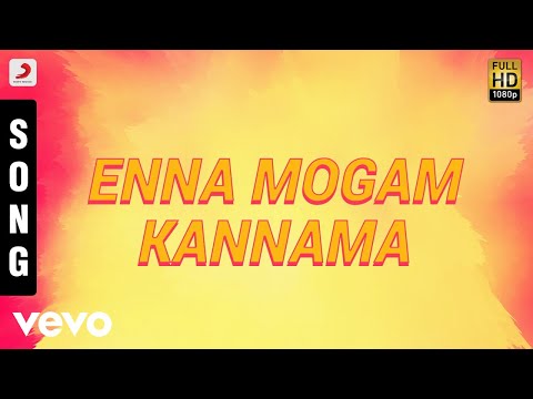 Manitha Manitha - Enna Mogam Kannama Tamil Song | A.R. Rahman - UCTNtRdBAiZtHP9w7JinzfUg