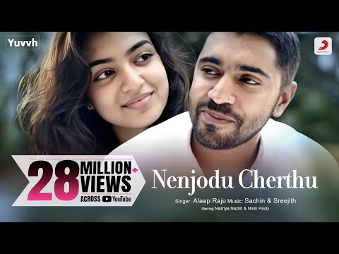 Nenjodu Cherthu - Yuvvh Official HD Full Song - UC56gTxNs4f9xZ7Pa2i5xNzg