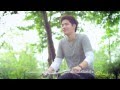 MV เพลง ต้นรัก - เจมส์ ศุภวิชญ์ บุญเกษม