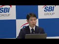 2026年3月期 第1四半期 決算説明会