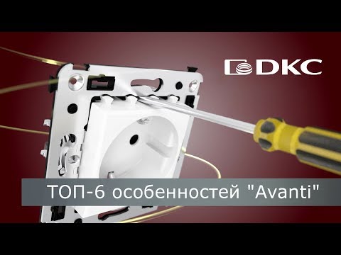 4404172 | Механизм управления вентиляторами модульный, "Avanti", "Закаленная сталь", 2модуля