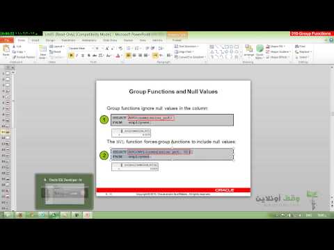 Oracle developer g11- 10- Group Functions