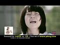 MV เพลง รักเธอ ทุกวินาที (Every Minute) - KamiKaze (Kamikaze Lover Project)
