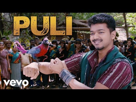 Puli - Title Track Video | Vijay, Shruti Haasan | DSP - UCTNtRdBAiZtHP9w7JinzfUg