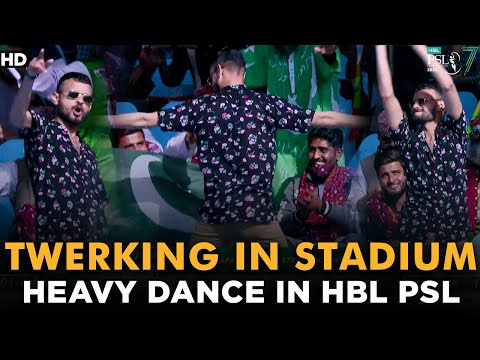 Twerking In Stadium | Heavy Dance In HBL PSL 7 | ML2G