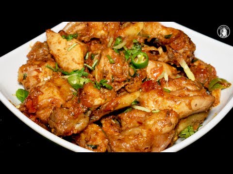 Chicken Karahi Recipe - Restaurant style Chicken Karahi - Chicken Karahi Gosht Recipe - UCQ2P7C8UGoVM6AhqsVx-M0Q