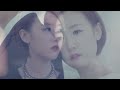 MV You are so bad (나빠) - Byul - STAR (별)