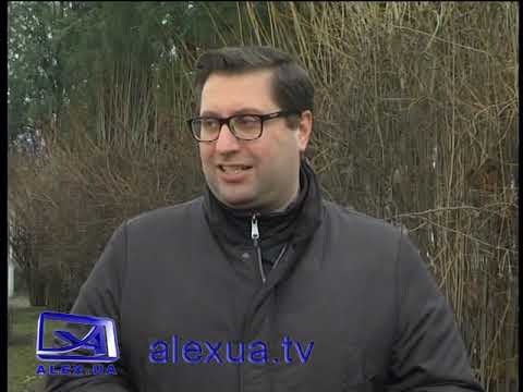 alexua.tv