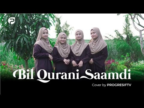 Bil Qurani Saamdi - Santriwati Progresif | Senandung Santri