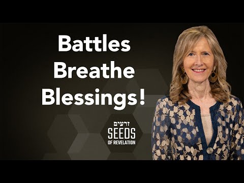Battles Breathe Blessings!