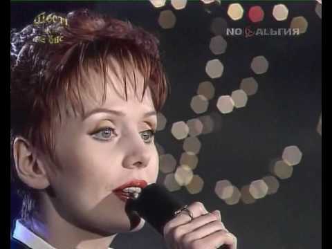ВАЛЕРИЯ - Самолёт LIVE. 6 Песен на Бис 1996 год - UC8ctItMhn_FNS1c301_Q-zA