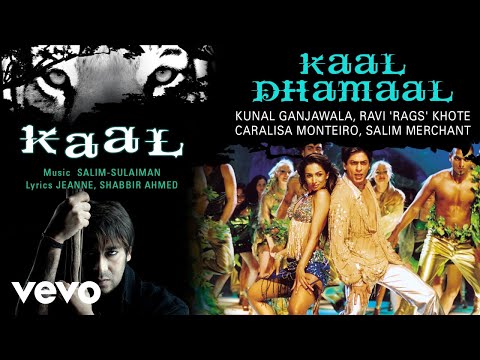 Kaal Dhamaal - Official Audio Song | Kaal| Salim - Sulaiman - UC3MLnJtqc_phABBriLRhtgQ