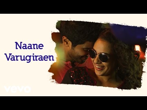 OK Kanmani - Naane Varugiraen Lyric Video | A.R. Rahman, Mani Ratnam - UCTNtRdBAiZtHP9w7JinzfUg