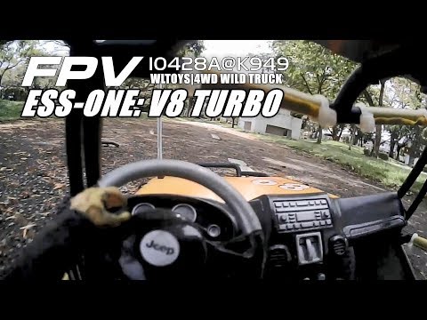 FPV 10428A truck with ESS ONE engine sound V8 Turbo - UC7jd-JN3RitkYxALS7ZOnhA