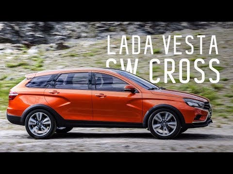 ОН ВАМ НЕ ТАЗ/LADA VESTA SW CROSS 2017/ЛАДА ВЕСТА КРОСС/ПЕРВЫЙ ДОРОЖНЫЙ ТЕСТ/ЭКСКЛЮЗИВ! - UCQeaXcwLUDeRoNVThZXLkmw