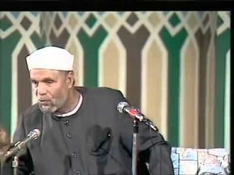 تفسير من الآية 97 الى الآية 103 من سورة المائدة  للشعراوي