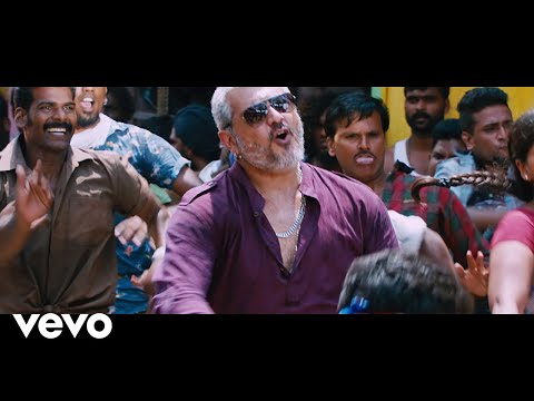 Aavesam - Aaluma Doluma Telugu Song Video | Ajith Kumar | Anirudh Ravichander - UCTNtRdBAiZtHP9w7JinzfUg