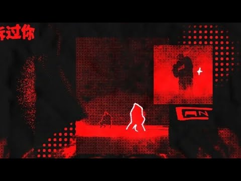 LAST-BREATHE [FT. Peso Pluma] (But it can change your life)