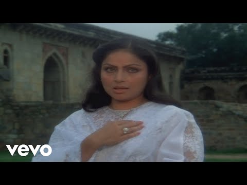 Pighalta Aasman | Rakhee | Shashi Kapoor | Kishore Kumar | Alka Yagnik - UC3MLnJtqc_phABBriLRhtgQ