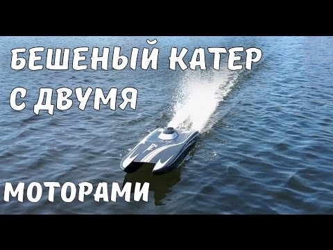 Тест-драйв TFL Zonda 2х6S ... КРАШ на максимальной скорости.../ Crash at top speed - UCvsV75oPdrYFH7fj-6Mk2wg