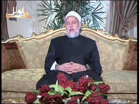 مبادى القران