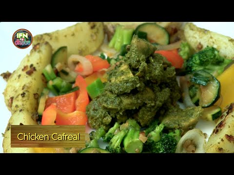 Chicken Cafreal(चिकन कैफ़्रिएल) Recipe | How To Make Chicken Cafreal  At Home | Popular Goan Cuisine