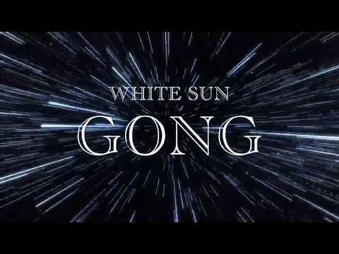 White Sun Gong: Hyperspace