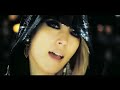 MV เพลง Game - BoA
