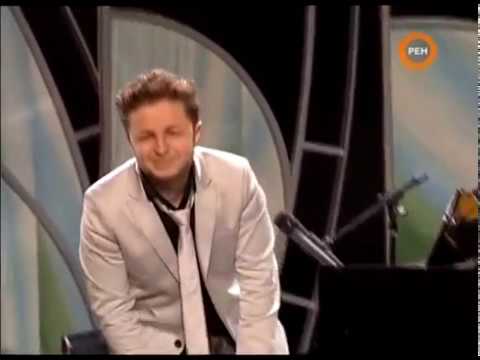 Брендон Стоун - «Ленка» - «Антикризисный концерт» (М. Задорнов), 2008 - UCtFbE0nu4pYL8XTZOVC6X7A