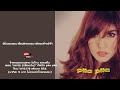 MV เพลง อย่ายิง (เพื่อนฉัน) - Piia Piia feat. TT ponyo