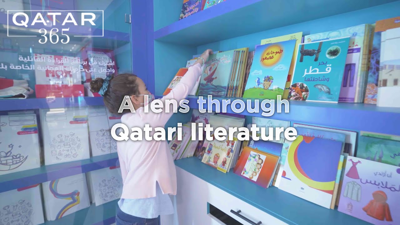 Inspire, explore and educate: A look at the world of Qatari literature