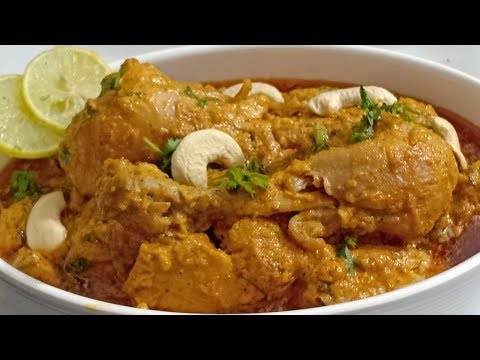 Hyderabadi Dam Ka Chicken Recipe | Dam Ka Murgh Recipe | Restaurant Style Dam Ka Chicken Recipe - UCipSU-s77LQLycThKjKpqSw