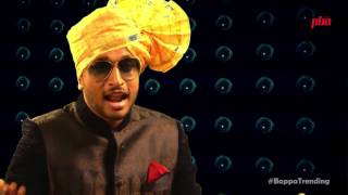 Bappa Trending - HR ZooM Films - Rajaram Kore Bappa Trending - HR ZooM Films - Rajaram Kore - nero7070 , Others
