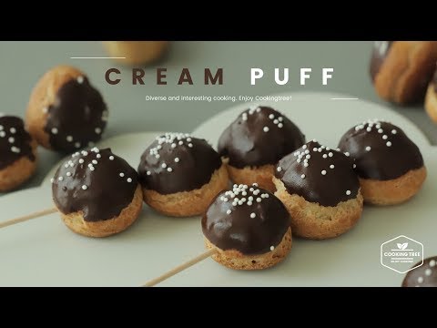 슈크림 만들기 : Cream puff(Choux) Recipe : シュークリーム | Cooking tree