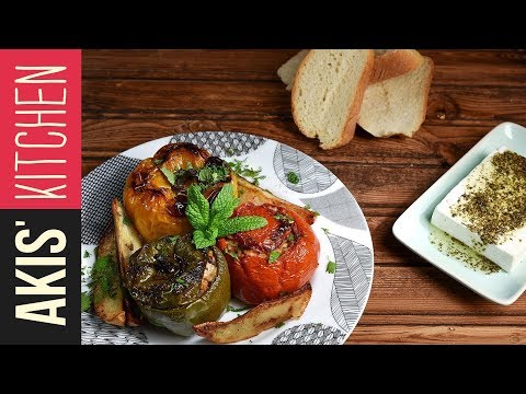 Greek stuffed vegetables with rice and ground meat | Akis Kitchen - UCcbNHNmULeU1OoNylpPIRQQ