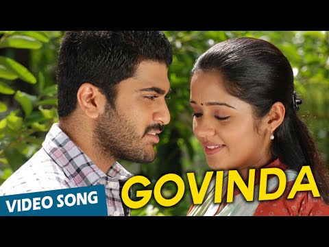 Govinda Official Video Song | Engeyum Eppodhum | Sharwanand | Ananya - UCLbdVvreihwZRL6kwuEUYsA