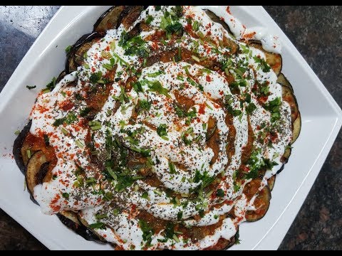 Borani Banjan | Afghani Fried Eggplant | Afghani Baigan