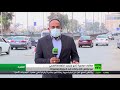 مطارات مصرية تنجح بتجديد اعتمادها الصحي
 - نشر قبل 12 دقيقة