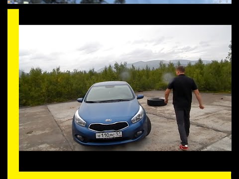 Знакомство с Kia Ceed 1.6 129 л.с ! - UCvEFLw5qXVqd98TAO0I6qpg