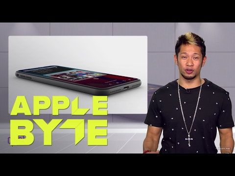 The iPhone 10th anniversary edition could cost $1,000 (Apple Byte) - UCOmcA3f_RrH6b9NmcNa4tdg